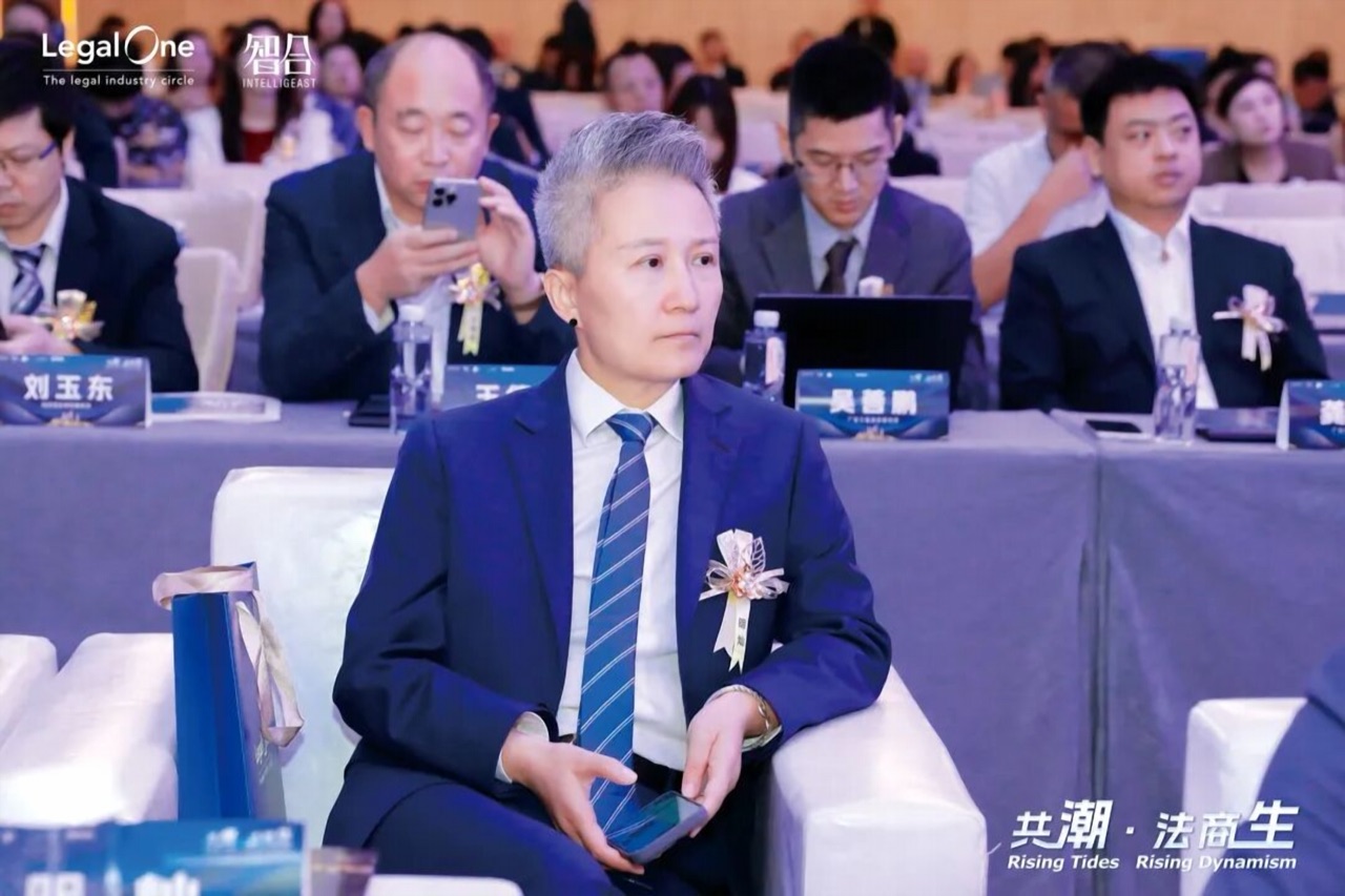 明灿律师参加法律行业交流活动